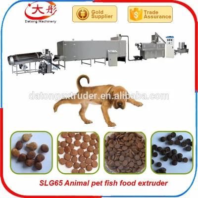 Pet (Dog Cat Fish Bird) Food Making Machine