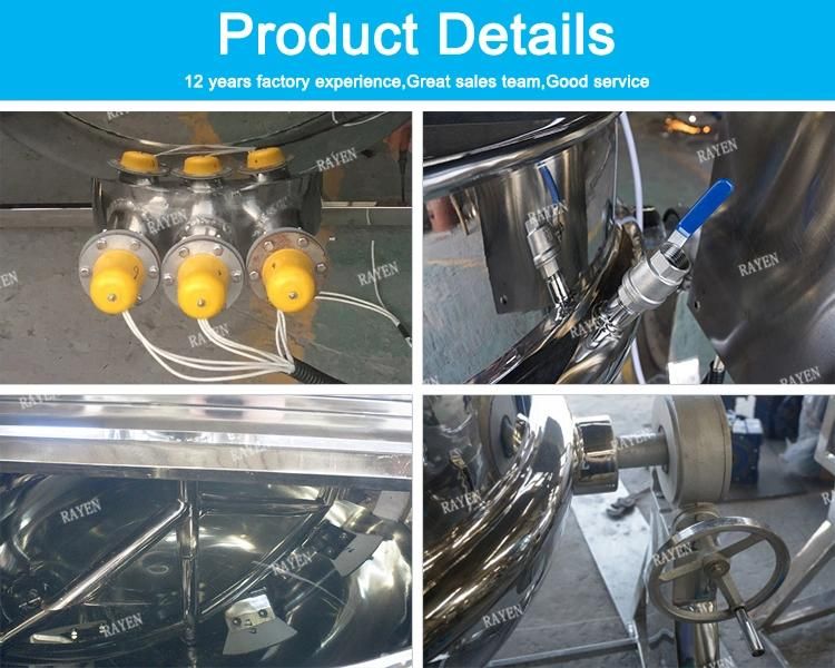 High Performance Stainless Steel Oil Jacketed Kettle