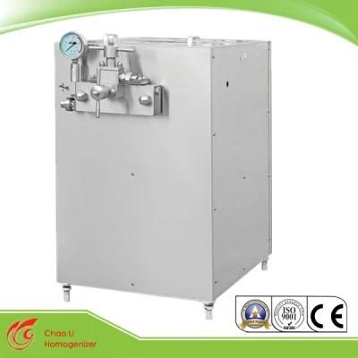 500L Juice Beverage High Pressure Homogenizer (GJB500-25)