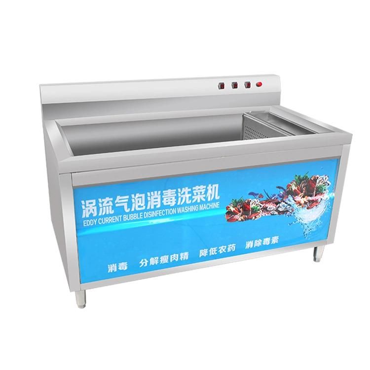 Industrial Air Bubble Ozone Fruit Vegetable Cleaning Machine Potato Ginger Apple Fruit Washing Washer