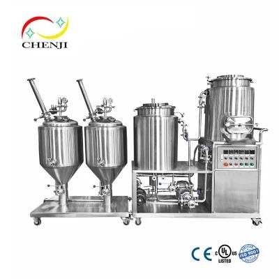 Competitive Price 200L 500L 800L Beer Brewing Supplies