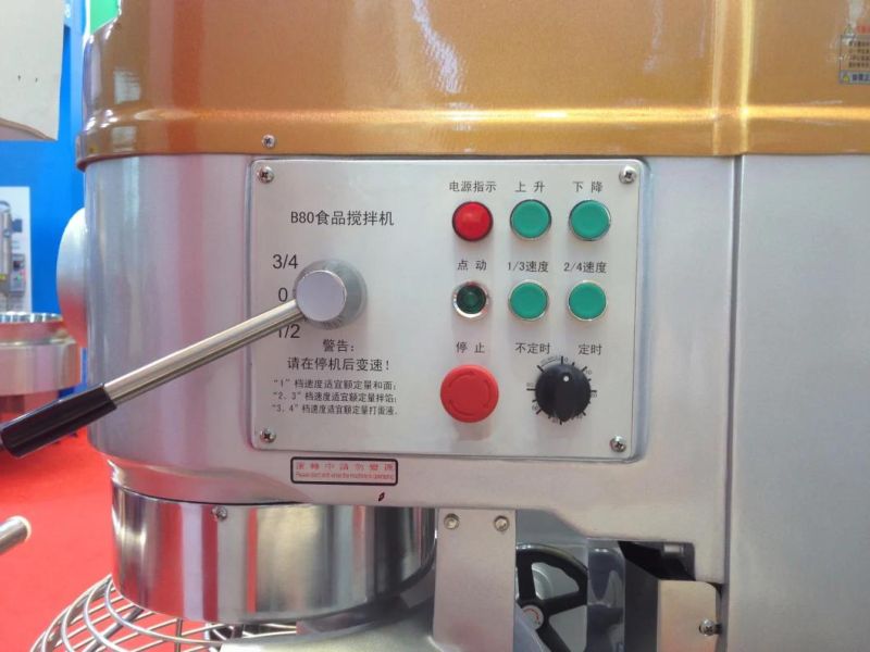 Bakery Equipment 80L Luxury Planetary Food Mixer