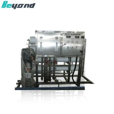 Mineral Water Treatment Plant (ultrafiltration membrane)