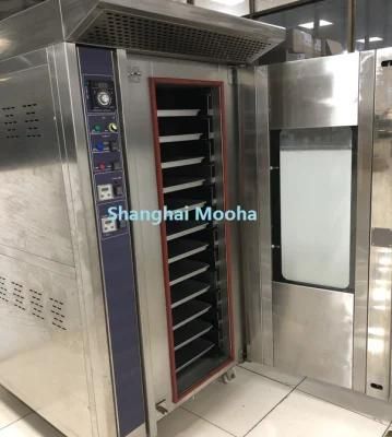 Commercial 12 Trays Gas Convection Oven Hot Air Circulation Bakery Machines Complete Bread ...
