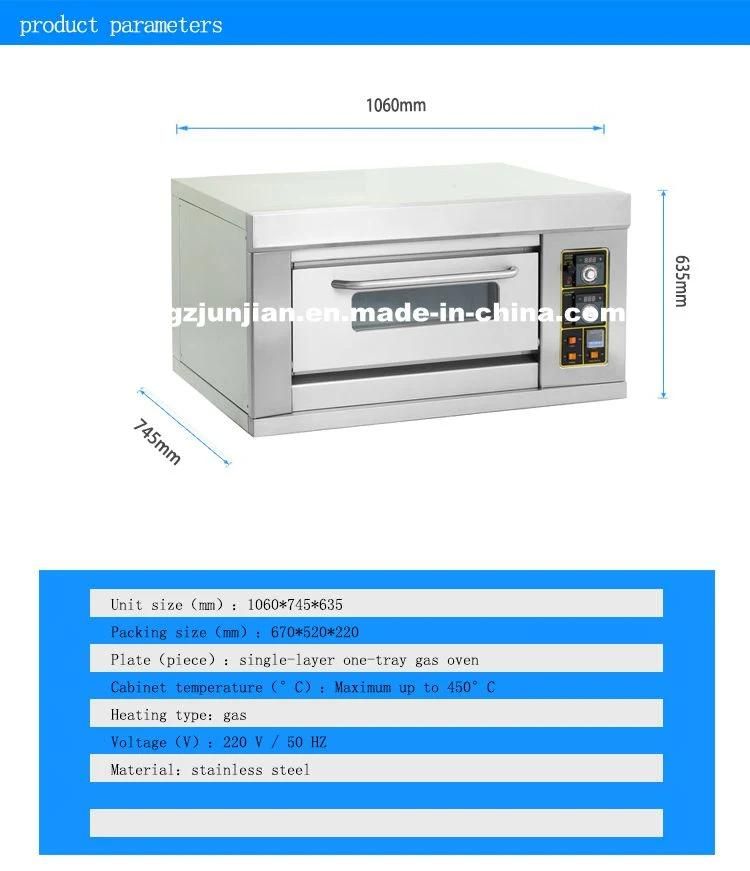 Electric Oven/Pizza Oven/Bakery Oven