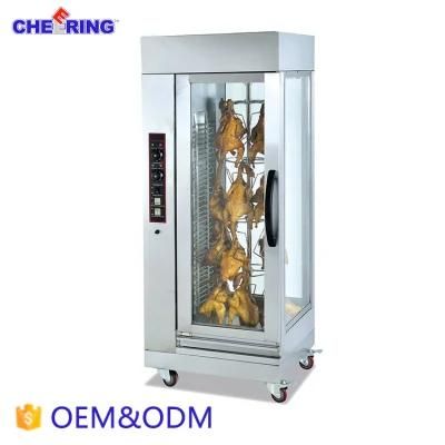 Commercial Electric Vertical Rotate Chicken Rotisseries