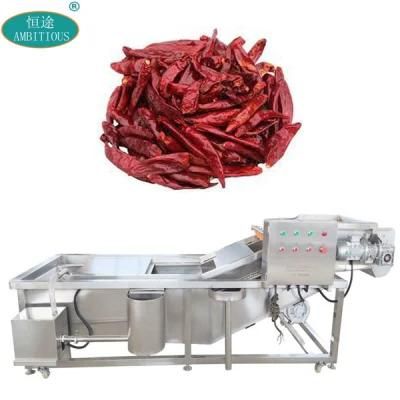 Big Sink Vegetable and Fruit Washer Dried Pepper Washing and Drying Machine