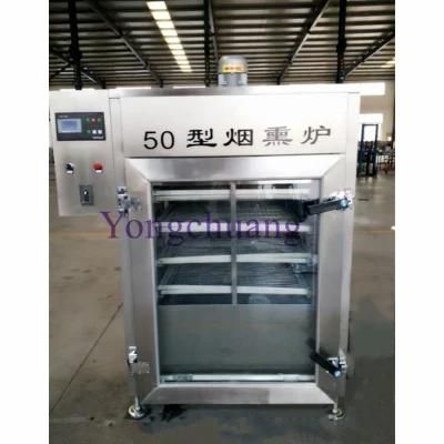 High Quality Electric Meat Smoker with Ce Certification