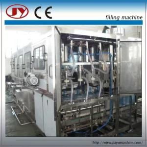 5 Gallon Barrel Production Line (QGF-450)