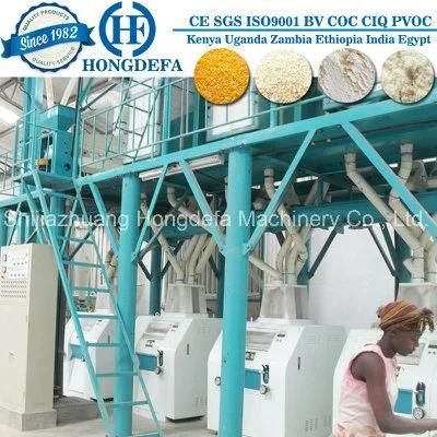 China Maize Mill Supplier Maize Flour Making Machine Mill Factory