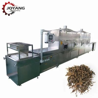 PLC Control System PU - Erh Microwave Sterilizing Machine