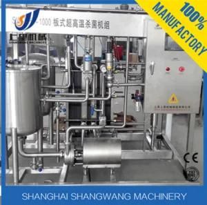 Ultra High Temperature Sterilization Machine