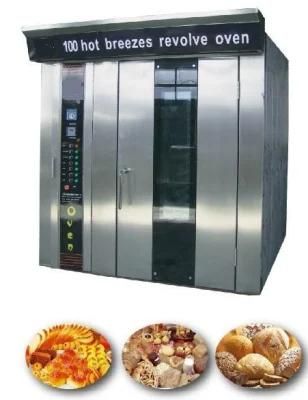 32plates electric bread baking oven machine with testing video