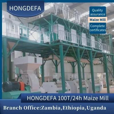 Corn Milling Maize Processing Plant Maize Flour Mill Production Line