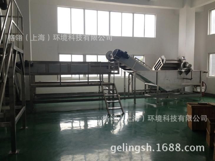 Tomato Paste Making Machine Fruit Paste Processing Line Fruit Jam Juice Apple Juice Orange Juice Triple Effect Evaporator Production Line