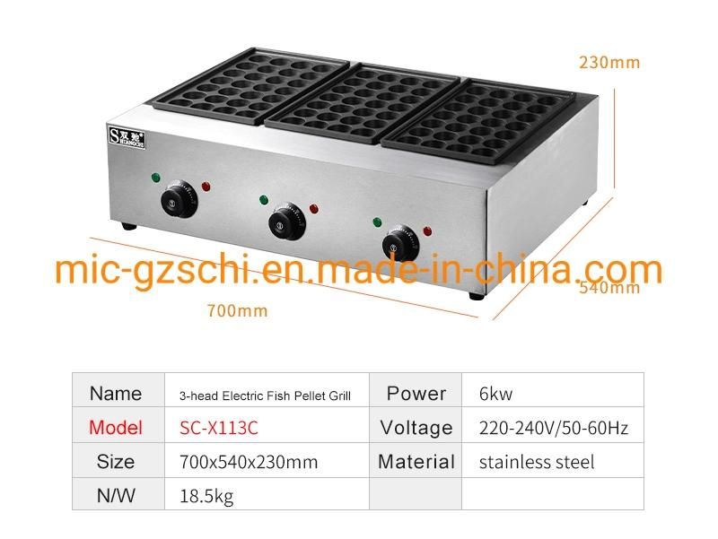 Factory OEM Ctopus Ball Barbecue Oven Electric Fish Pellet Grill Taiyaki Machine