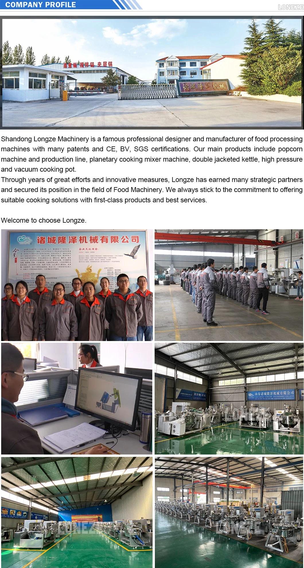 Good Quality Automatic Sauce Paste Cooking Machine Electric Jacketed Kettle with Mixer
