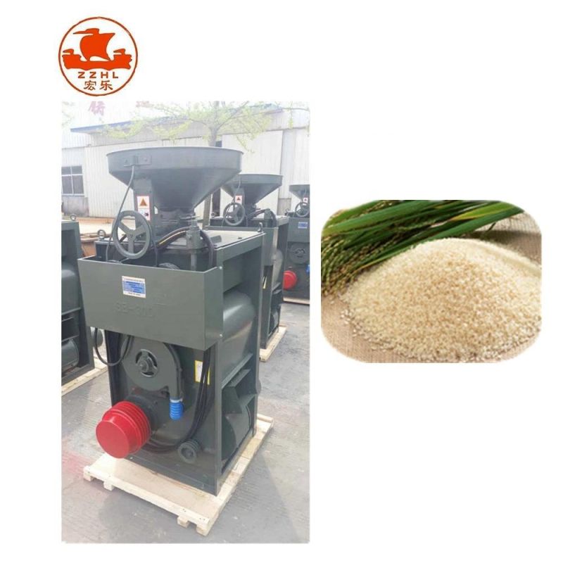 The Most Cost-Effective Rice Mill High Yield Rice Mill Machine