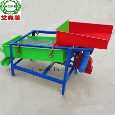 Household Small Corn Soybean Seed Vibration Cleaner Screen