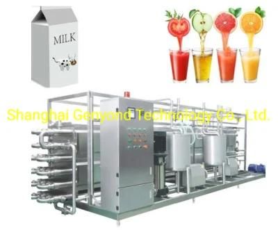 Industrial Yogurt Manufacturing Equipment