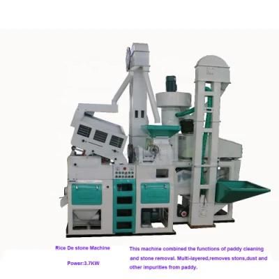 Rice Polsiher Rice Destoner Combined Rice Mill Plant Rice Milling Machine Mini Rice Mill ...