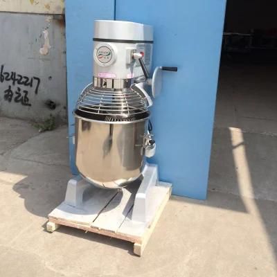 Commercial Spiral Planetary Mixer/Food Mixer/Dough Mixer for Sale