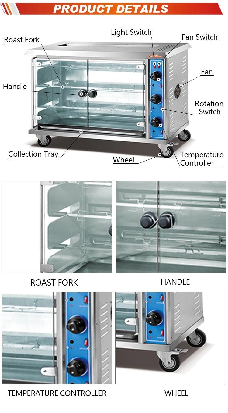 Free Standing Commercial Gas Rotisserie Hgj-3p