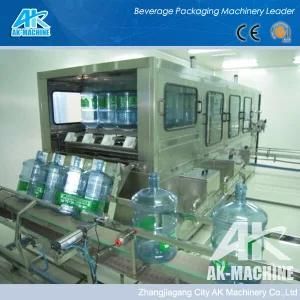 5 Gallon Water Bottling Plant/20 Liter Water Bottle Machine/Drinking Water Bottling ...