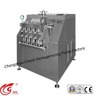 Large, 2000L/H, 80MPa, Stainless Steel, High Pressure Homogenizer