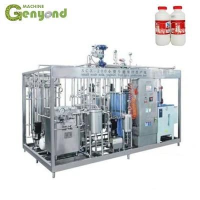 Fresh Cow Goat Milk Pasteurization Machine / Farm Choose Fresh Milk Pasterizer / ...