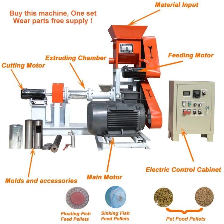 Stable Quality Pet Fish Feed Extruder Machine