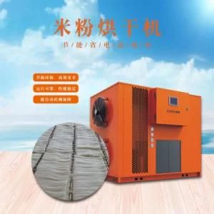 Factory Price Seed Grain Rice Noodle Soybean Cassava Chips Dryer machine