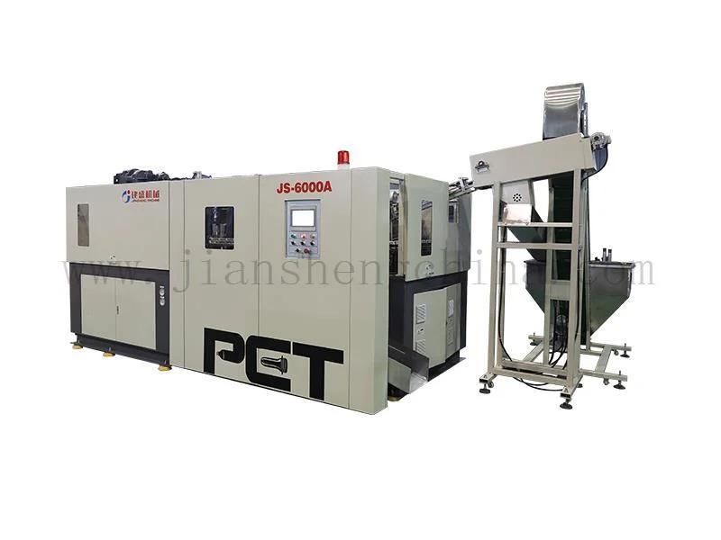 0.1-2L High Speed High Bph Full Servo Automatic Blow Molding Machine