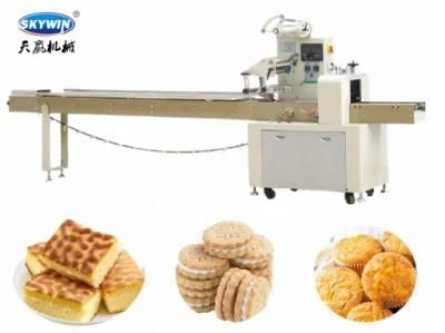 Small Cookie Packaging Machine Food Equipment for Biscuit