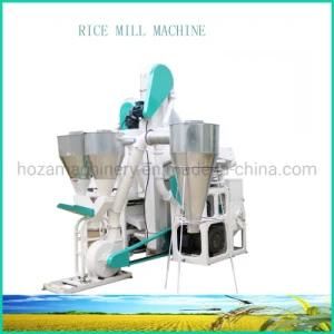 Small Combined Rice Milling Machine 1ton Per Day