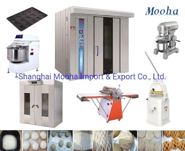 Commercial Dough Mixer 48/68/88/122/240 Liters Bakery Machines 304 S/S Spiral Flour Stirring Machine Double Speeds Dough Mixer