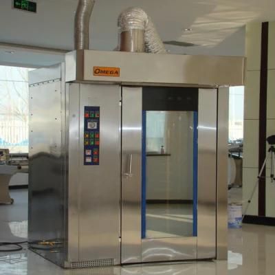 High Performance 32 Trays Commercial Rotary Baking Convection Oven Pirce