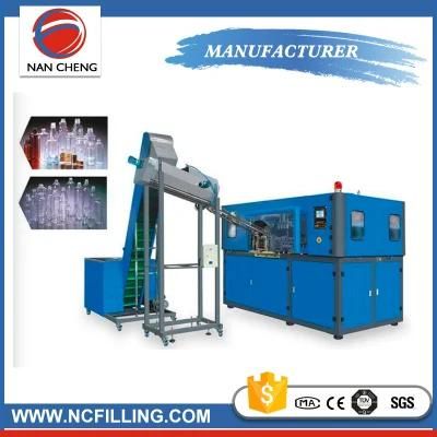 Full Automatic Pet Bottle Blow Molding Machine PE Blowing Machine