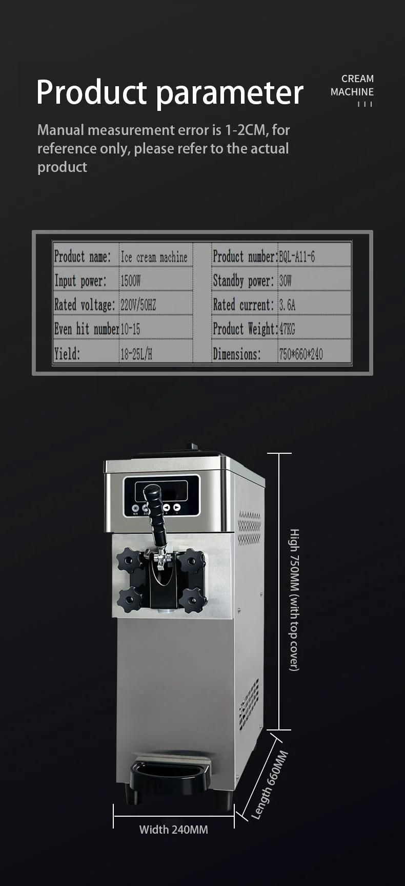 Industrial Grade Compress Silent Sound Design Stainless Steel Ice Cream Machine