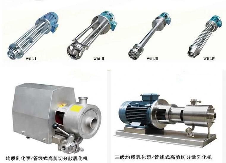 Inline High Shear Homogenizing Agitator