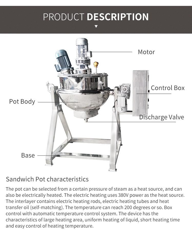 Double Jacketed Cooking Kettle with Agitator and Homogenizer for Creams/Pastes/Mayonnaise