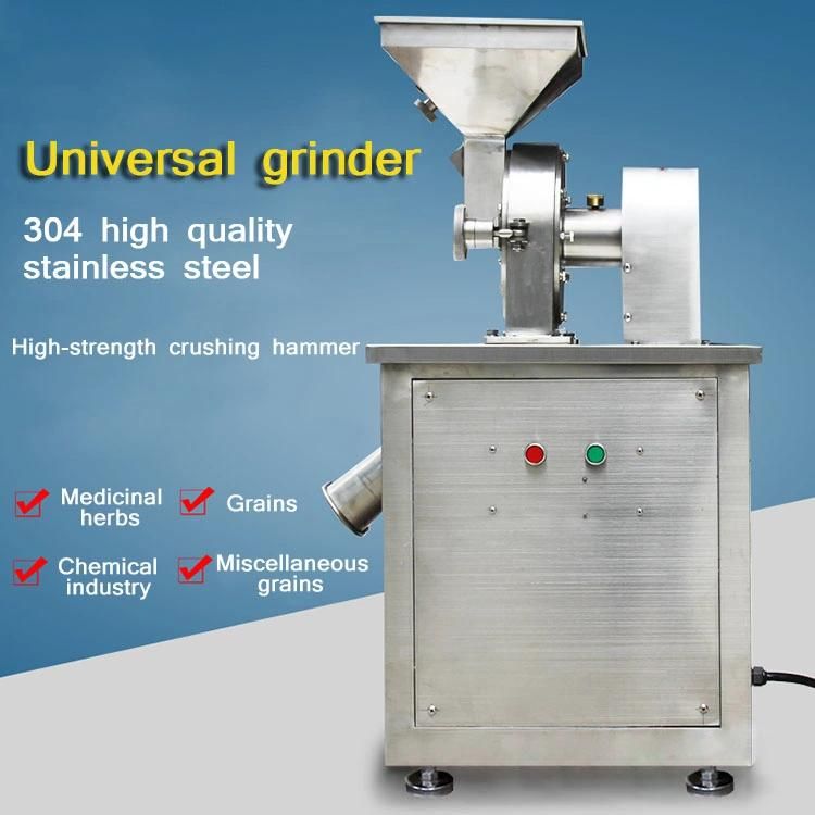 Hot Sale Dry Turmeric Ginger Pulverizer Spice Grinding Machine Price