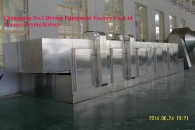 Moss Dedicated Conveyor Dryer