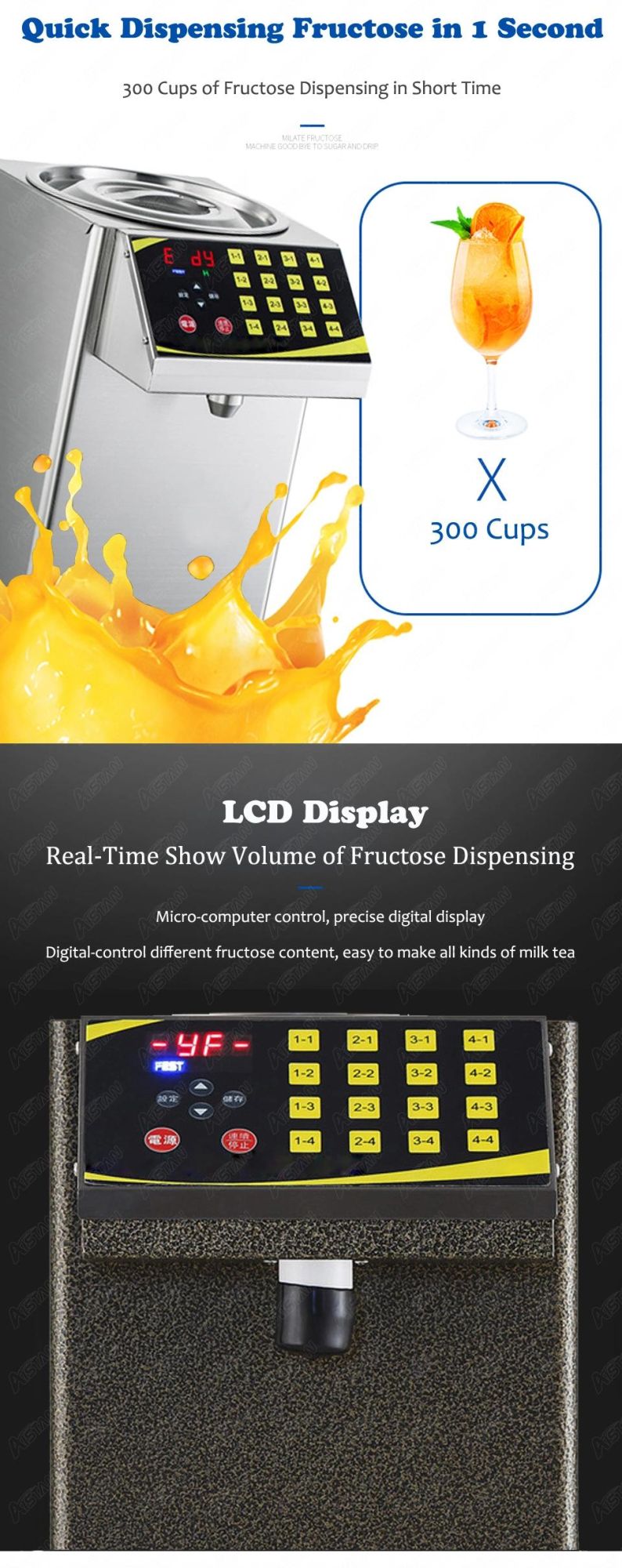 RC16 Hot Sale Automatic Fructose Quantitative Syrup Dispenser Machine