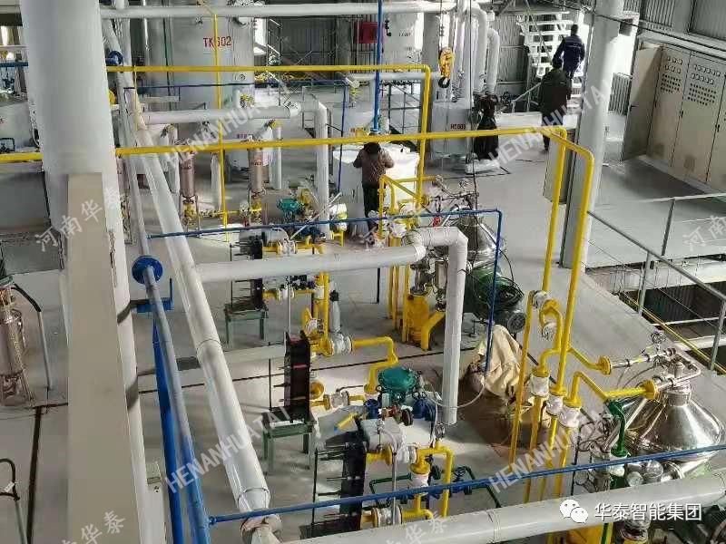 Vegetable Oil Refinery Plant Cooking Machinery for Comercial Oil Filter Refining Machine