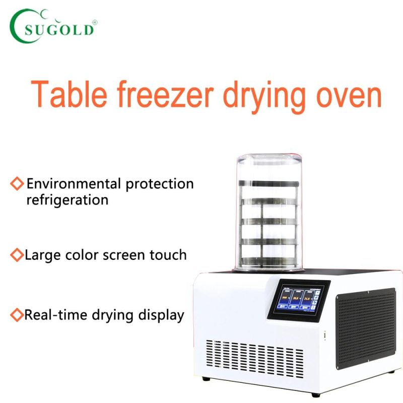 Cheap Mini Vacuum Freeze Dryer for Sale / Lyophilizer Price with LCD Displayer