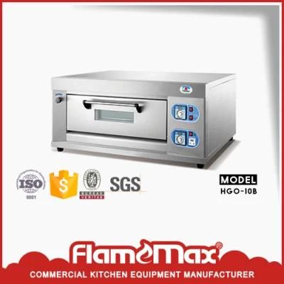 Gas Heated Baking Oven (HGO-10B)