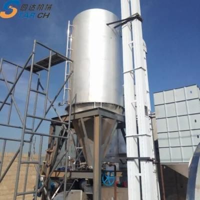 10 Ton Per Day Auto Complete Set Parboiled Rice Milling Equipments