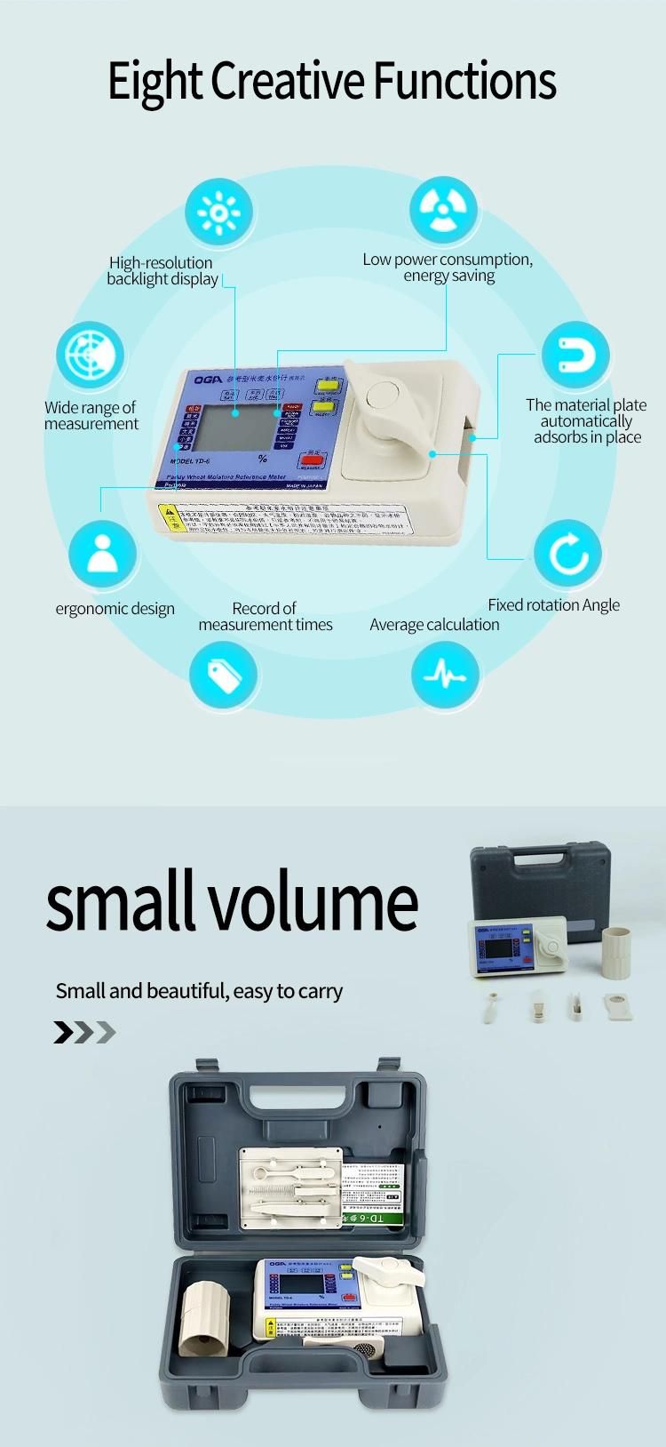 Portable Paddy Rice Wheat Barley Rye Moisture Meter Machine