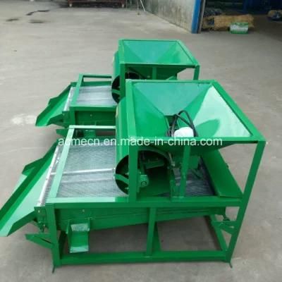 Cheap Price Rice Sorting Machine Wheat Sorter Broken Rice Vibrating Screen